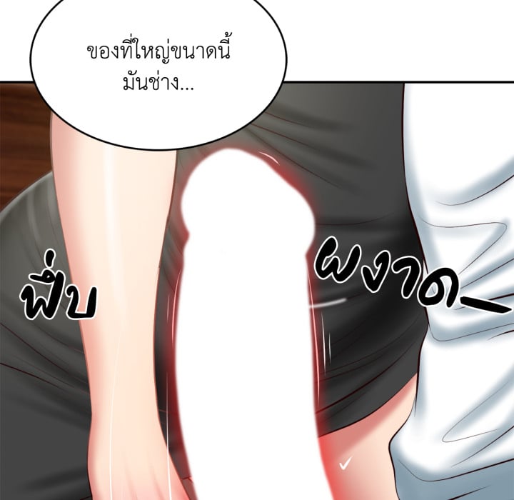 หน้า 91