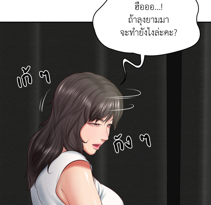 หน้า 126