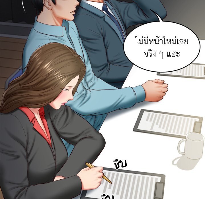 หน้า 129