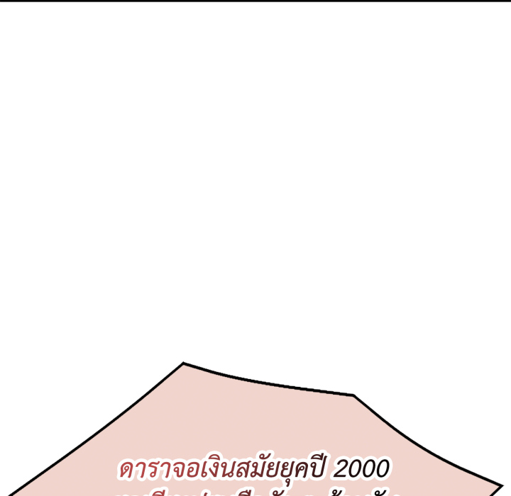 หน้า 161