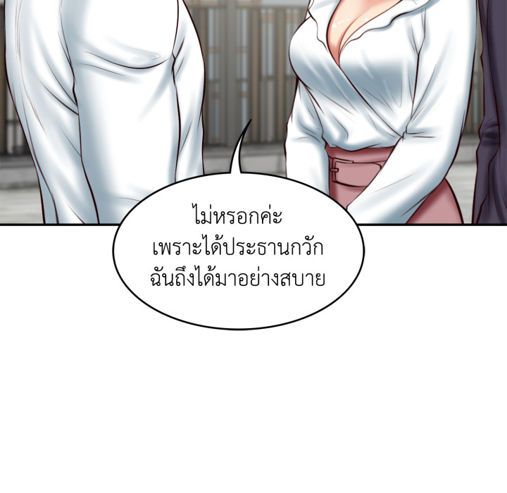 หน้า 118