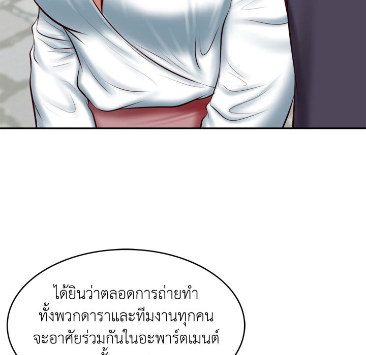 หน้า 128