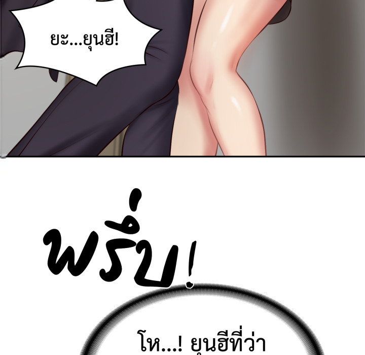 หน้า 140