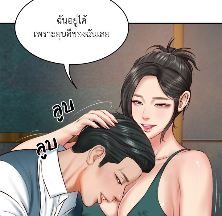 หน้า 72