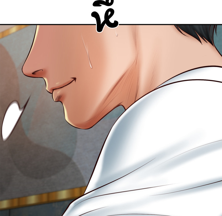 หน้า 76