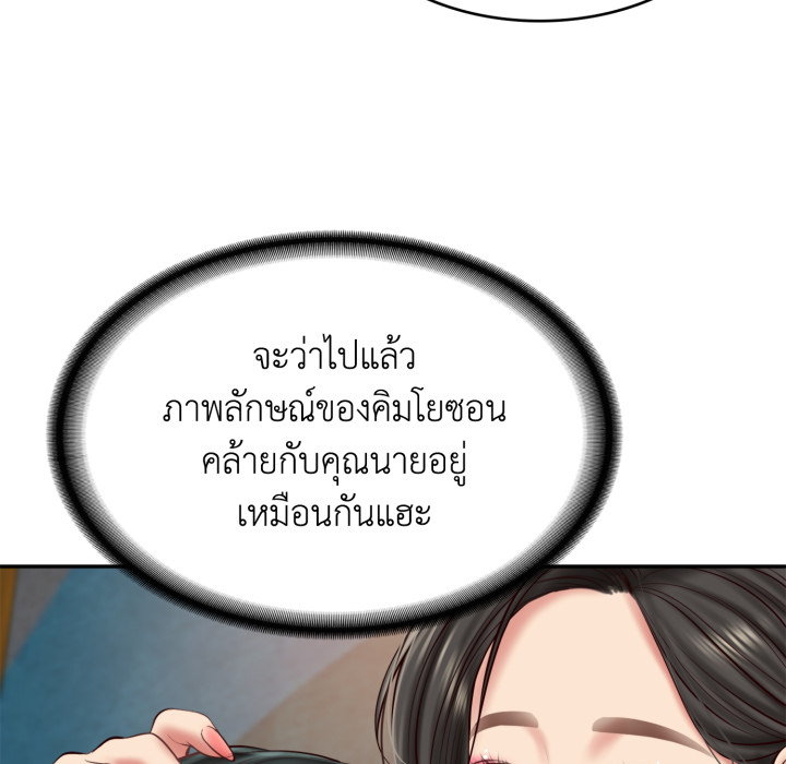 หน้า 78
