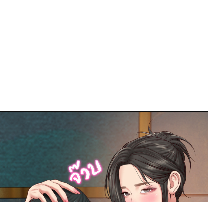 หน้า 88
