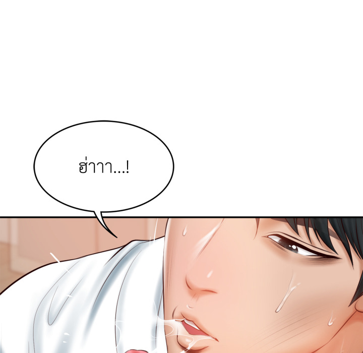 หน้า 102