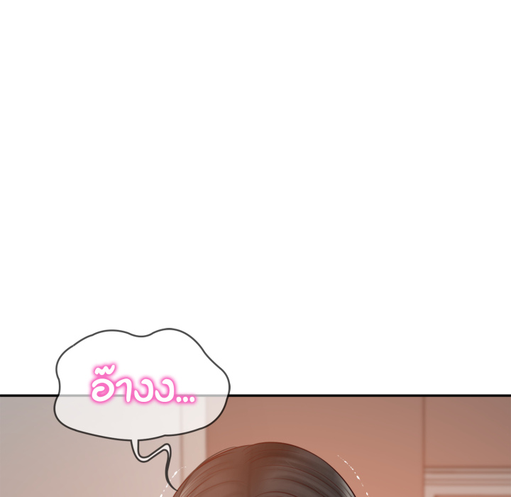 หน้า 106