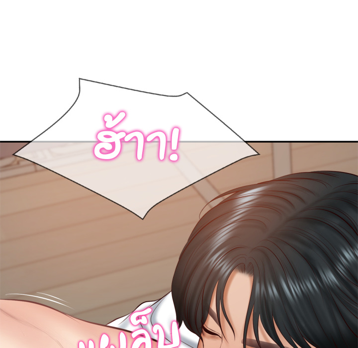 หน้า 114