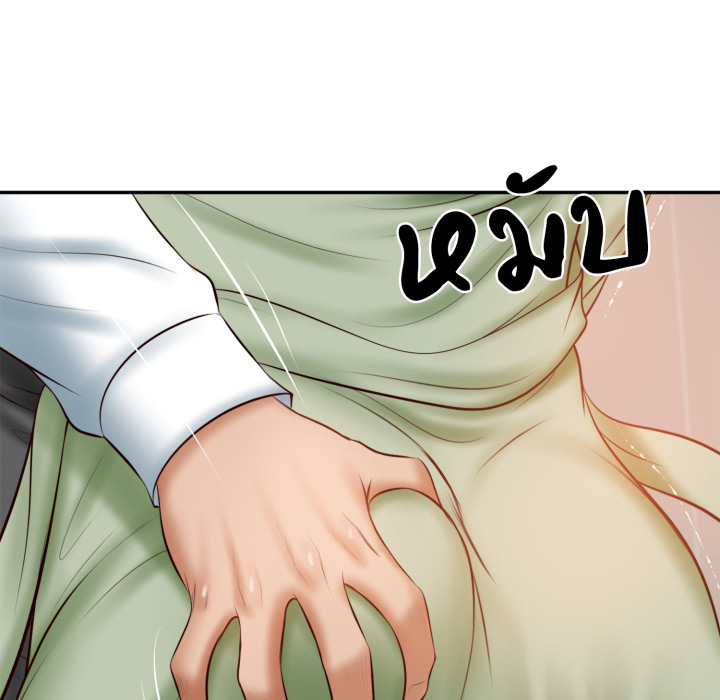 หน้า 59