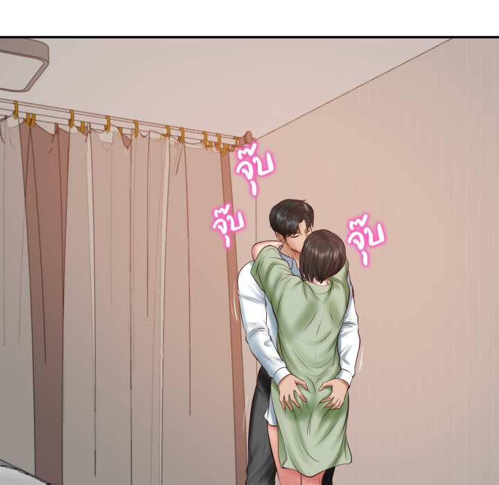 หน้า 66