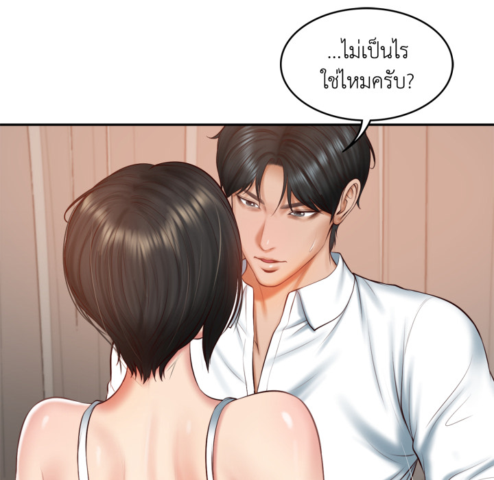 หน้า 72