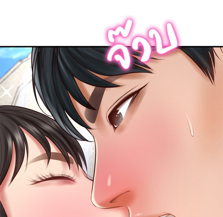หน้า 114