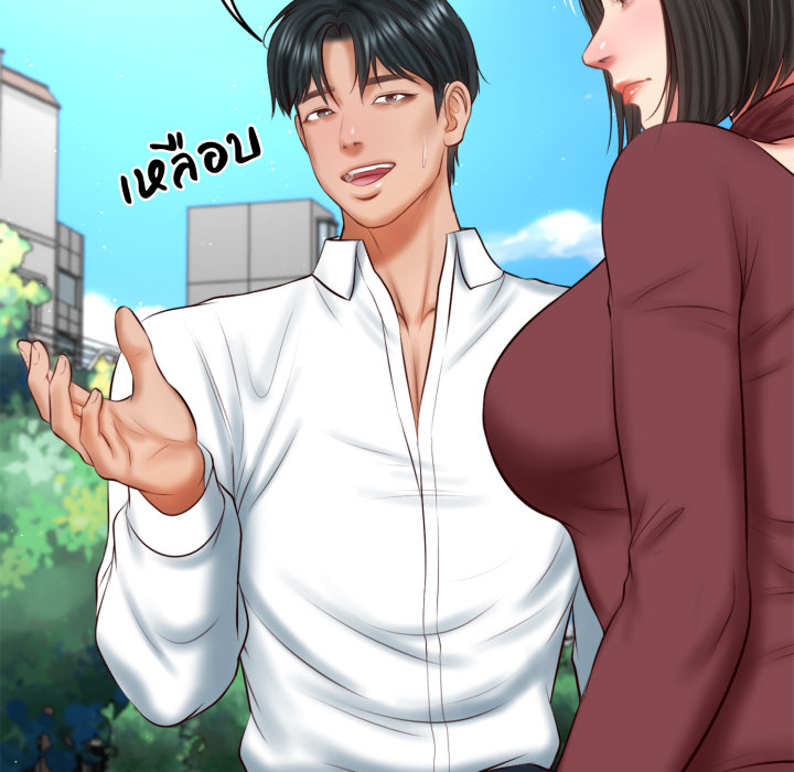 หน้า 129