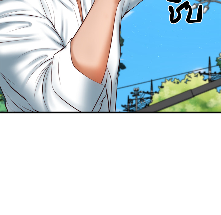 หน้า 56