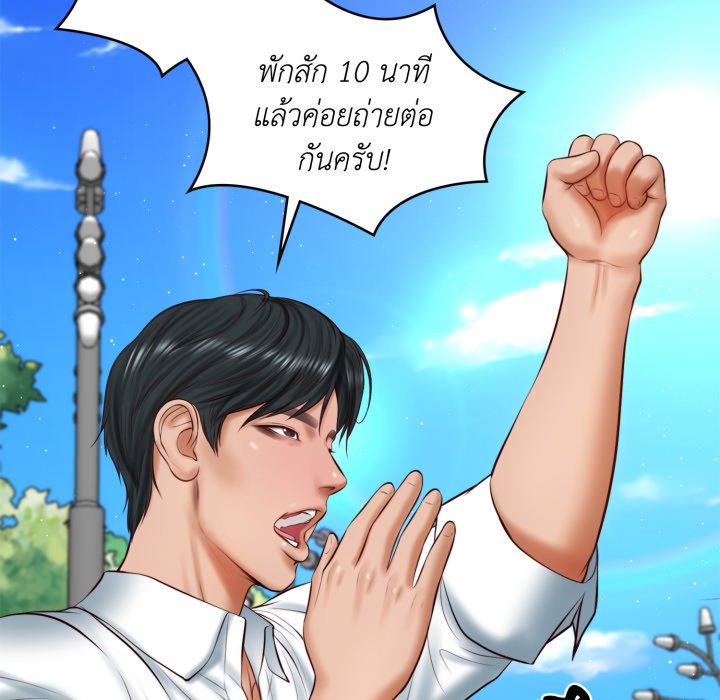 หน้า 57