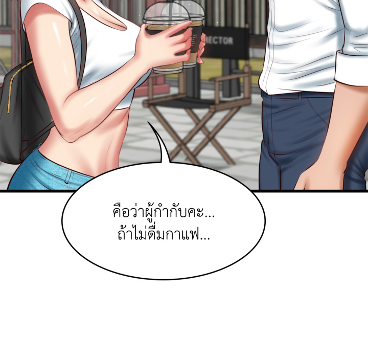 หน้า 65