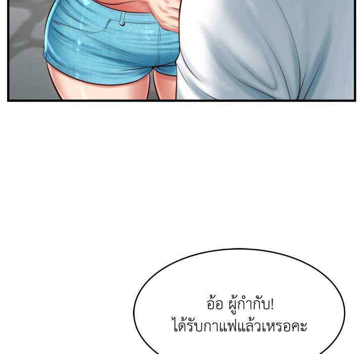 หน้า 73