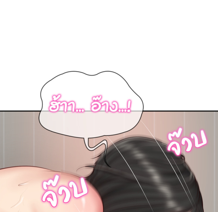 หน้า 135