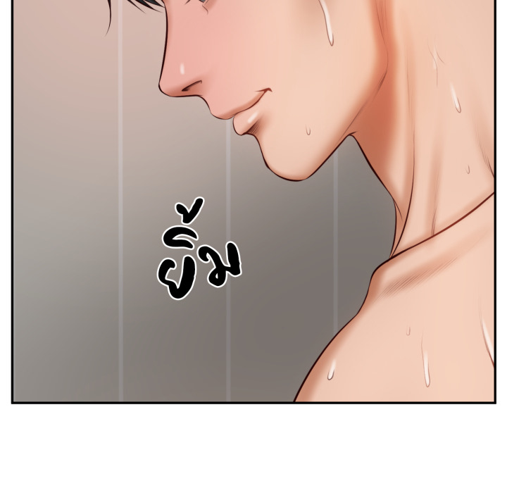 หน้า 147