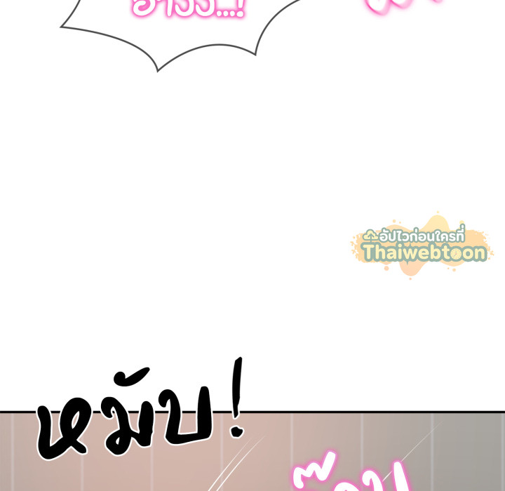 หน้า 161