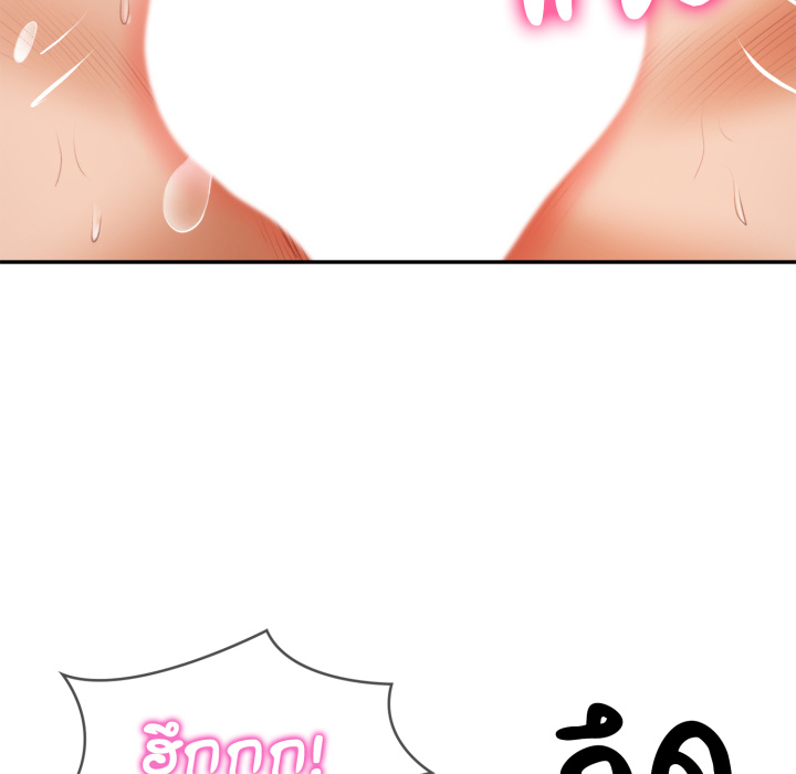 หน้า 66