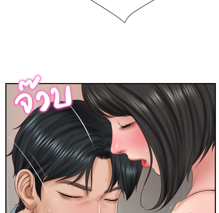 หน้า 76