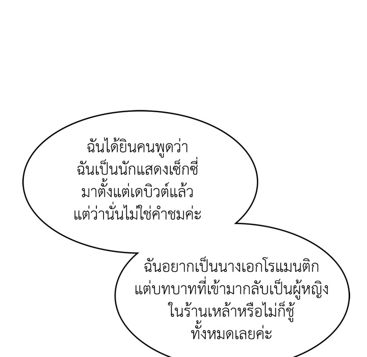 หน้า 102