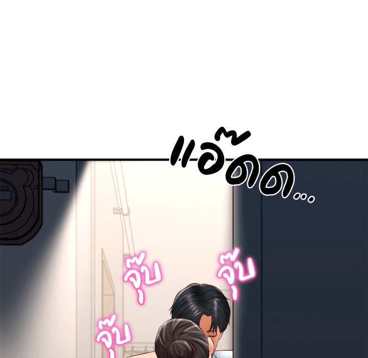 หน้า 163