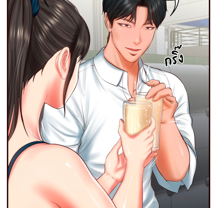 หน้า 52