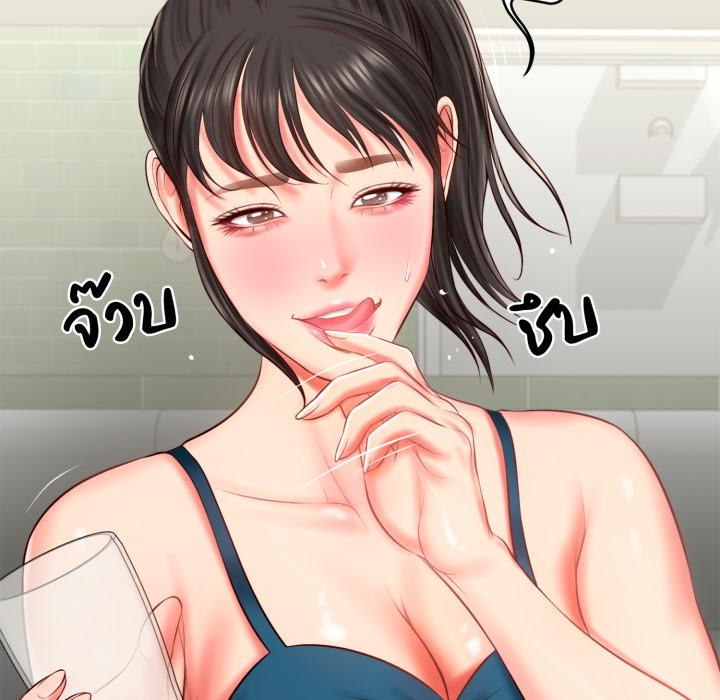 หน้า 58