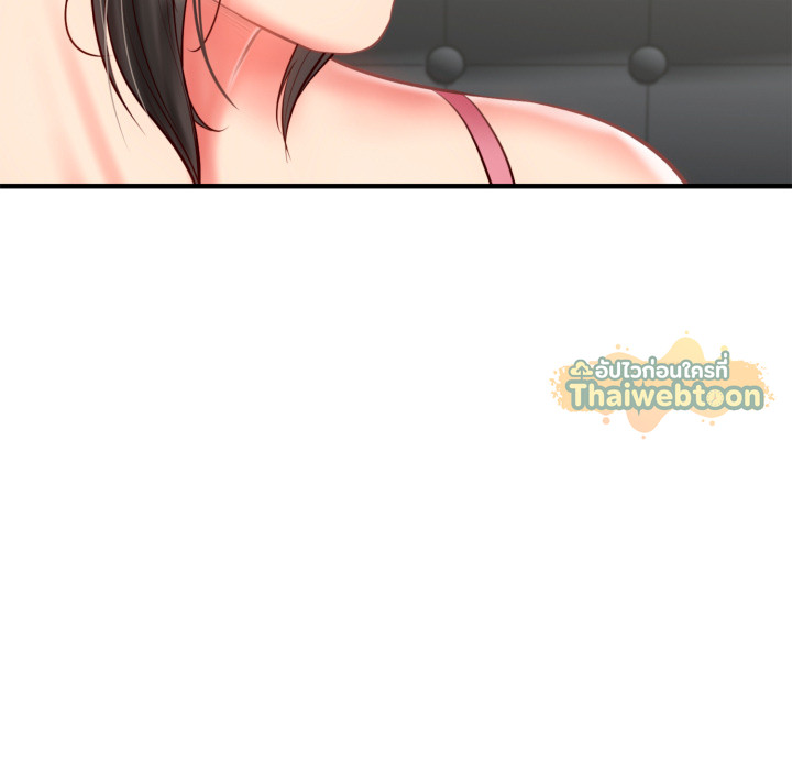 หน้า 80