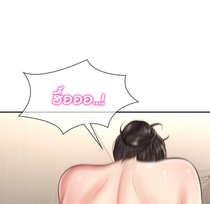 หน้า 129