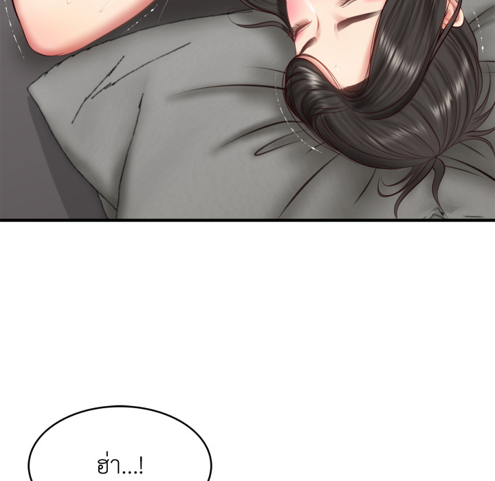 หน้า 62