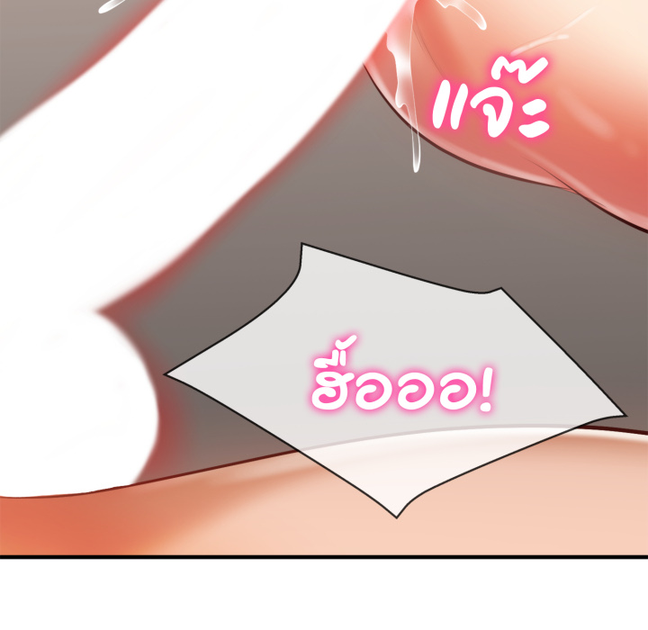 หน้า 86
