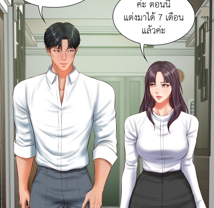 หน้า 100