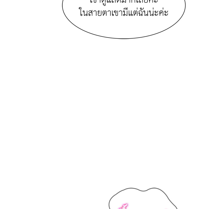 หน้า 102