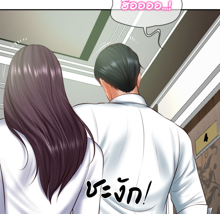 หน้า 103