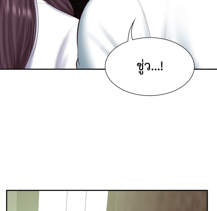 หน้า 108