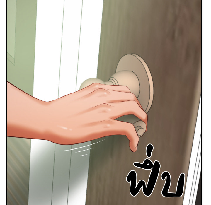 หน้า 109