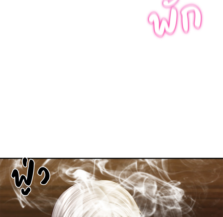 หน้า 119