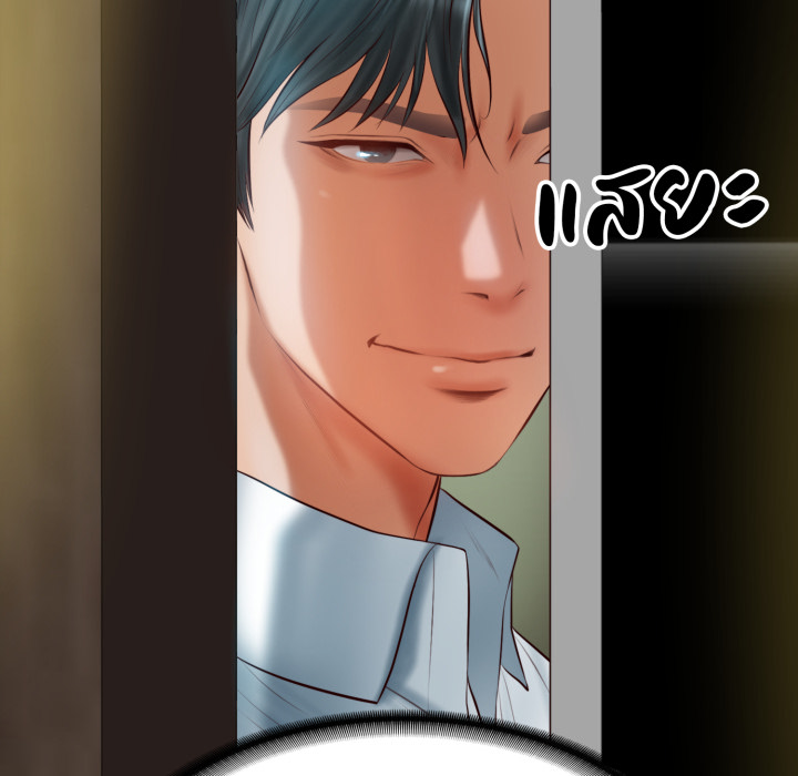 หน้า 127