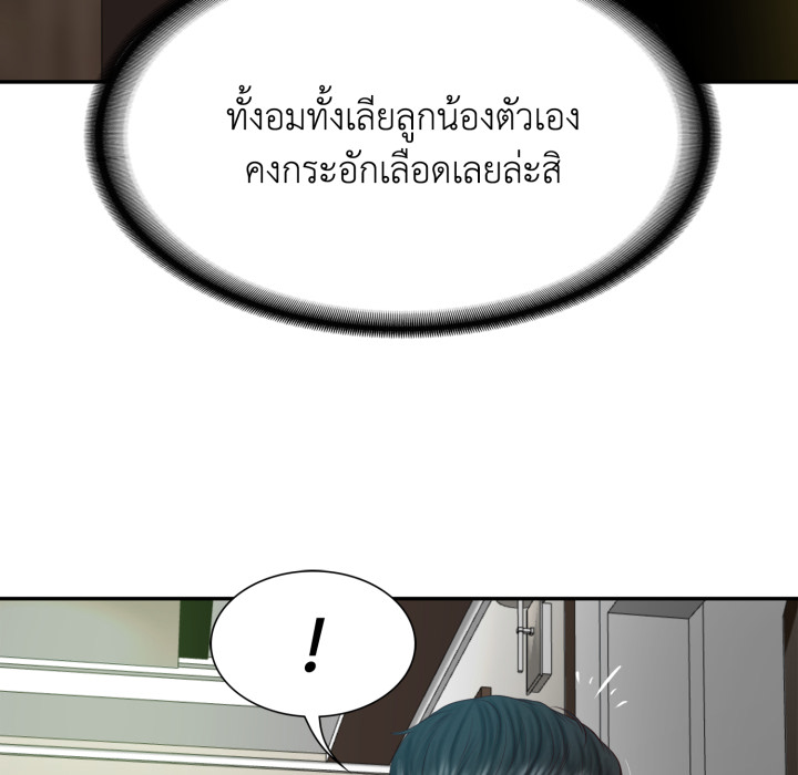 หน้า 128
