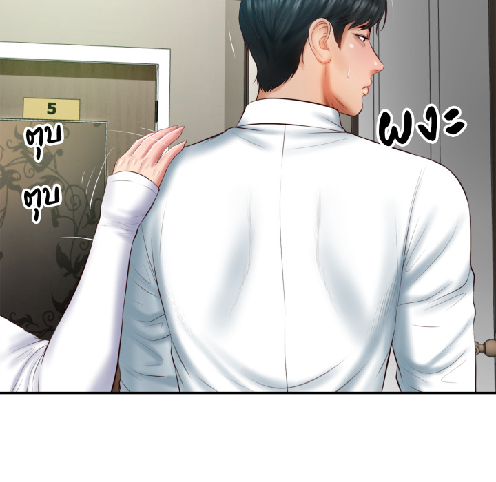หน้า 129