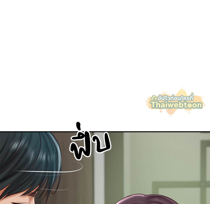 หน้า 130