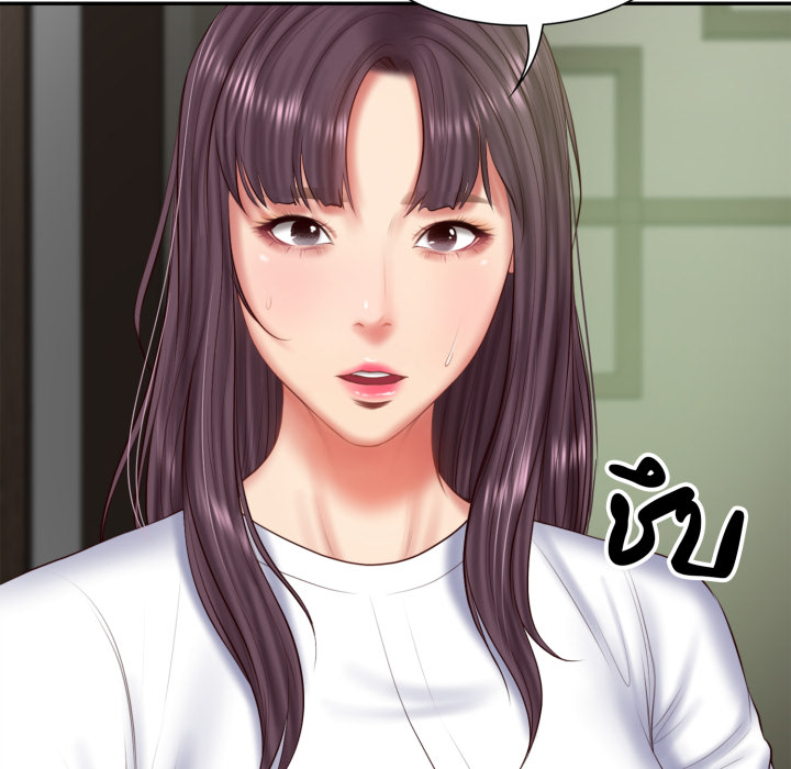 หน้า 133