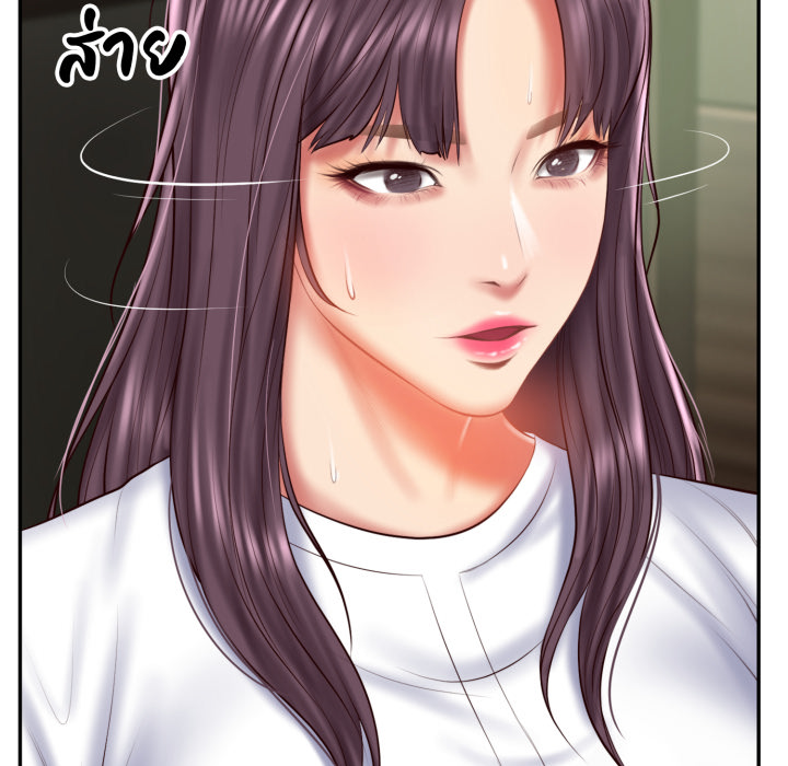 หน้า 138