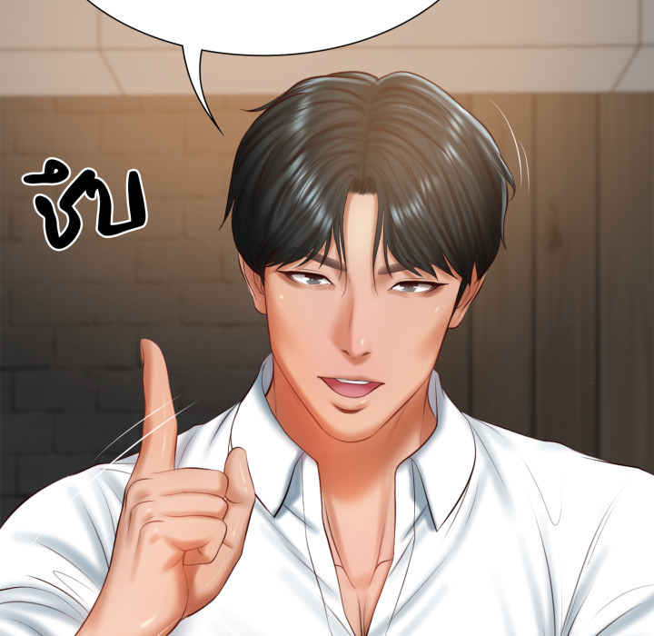 หน้า 61