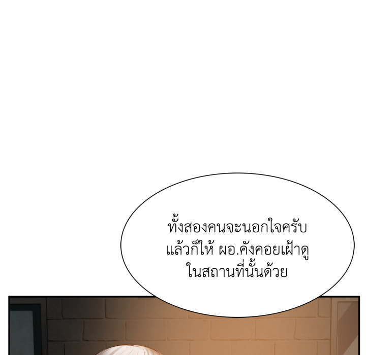 หน้า 63